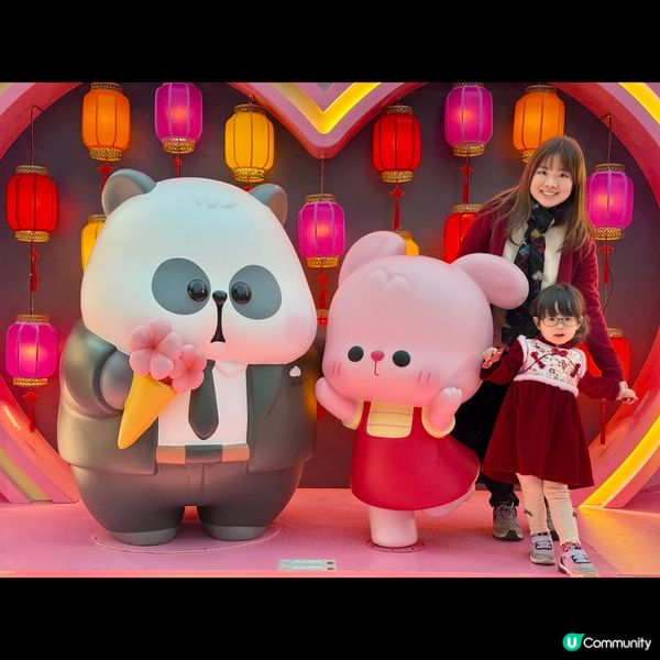 靚靚元宵/情人節佈置❣️