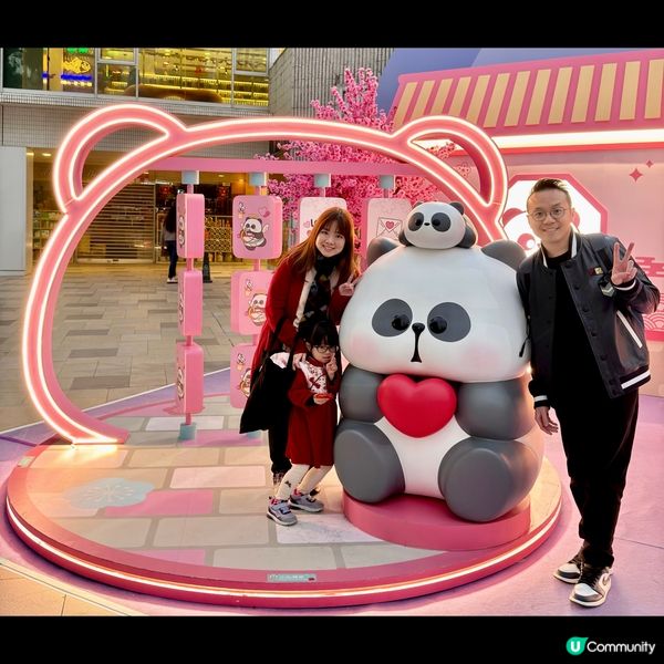 靚靚元宵/情人節佈置❣️