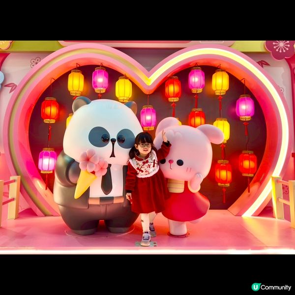 靚靚元宵/情人節佈置❣️