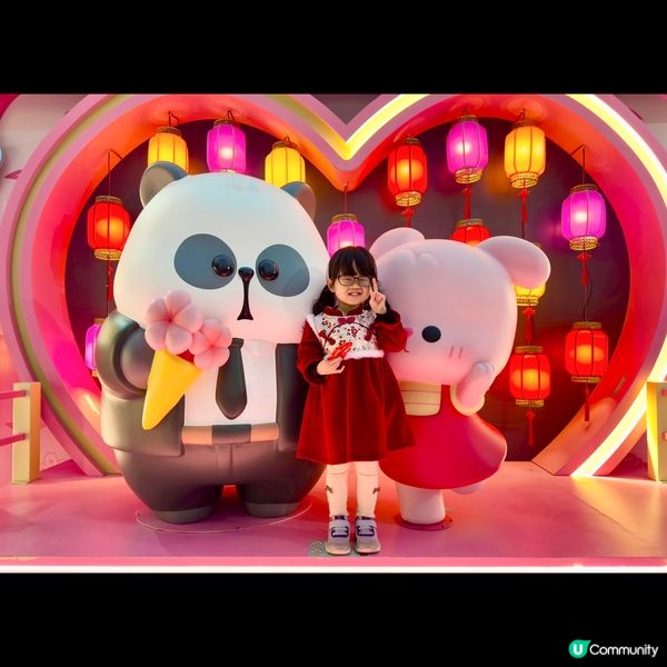 靚靚元宵/情人節佈置❣️