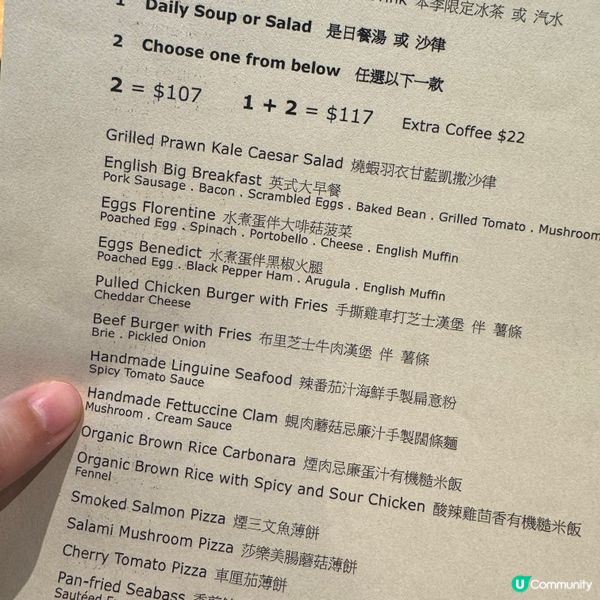 觀塘Simply Life 午餐推介💕