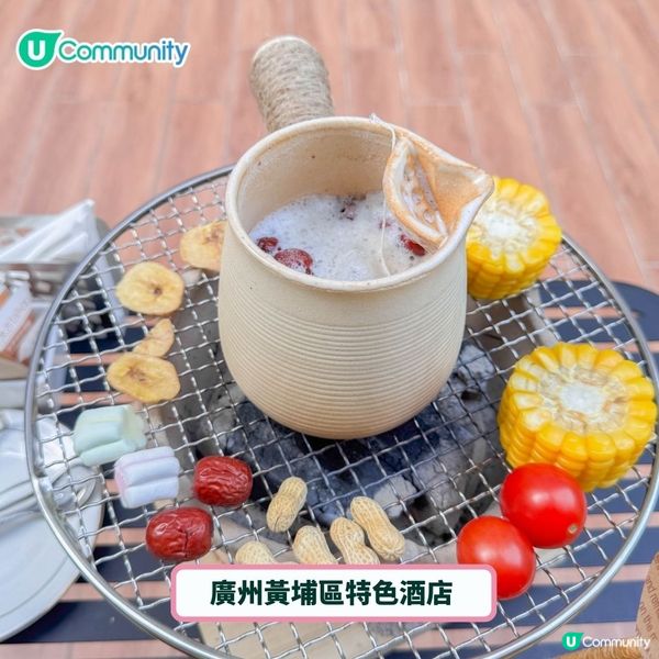 廣州好去處🤩2日快閃住宿+美食推介！