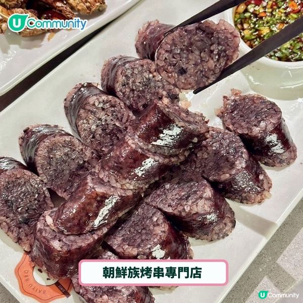 廣州好去處🤩2日快閃住宿+美食推介！