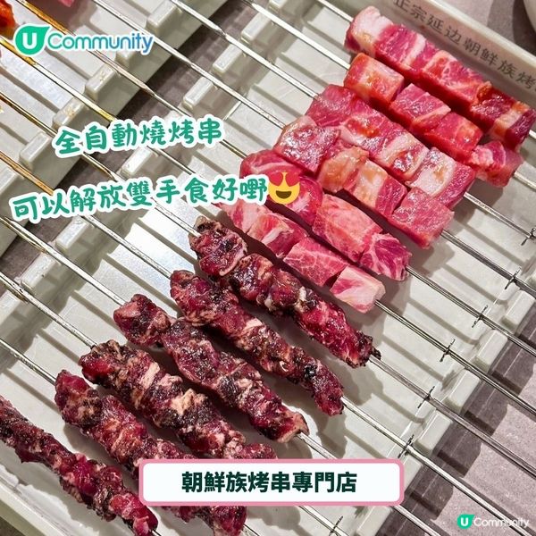 廣州好去處🤩2日快閃住宿+美食推介！