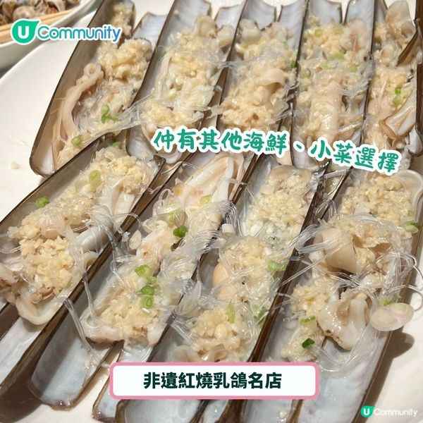 廣州好去處🤩2日快閃住宿+美食推介！