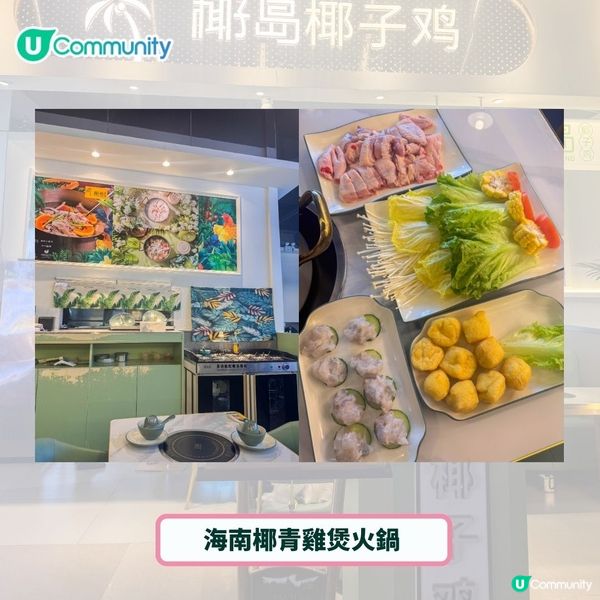 廣州好去處🤩2日快閃住宿+美食推介！