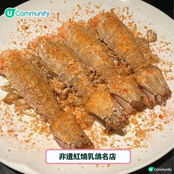 廣州好去處🤩2日快閃住宿+美食推介！