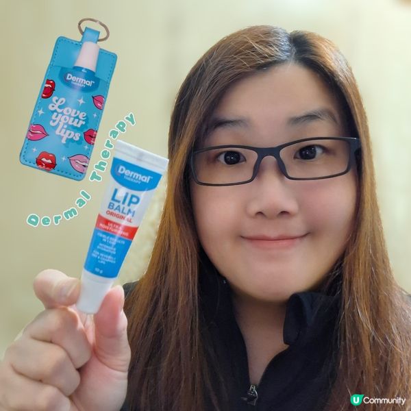 No.1潤唇霜👄急救乾唇，1日就見效⏱️