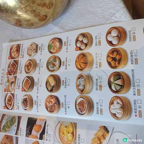 新福樓海鮮舫🫖早上8-10時有半價