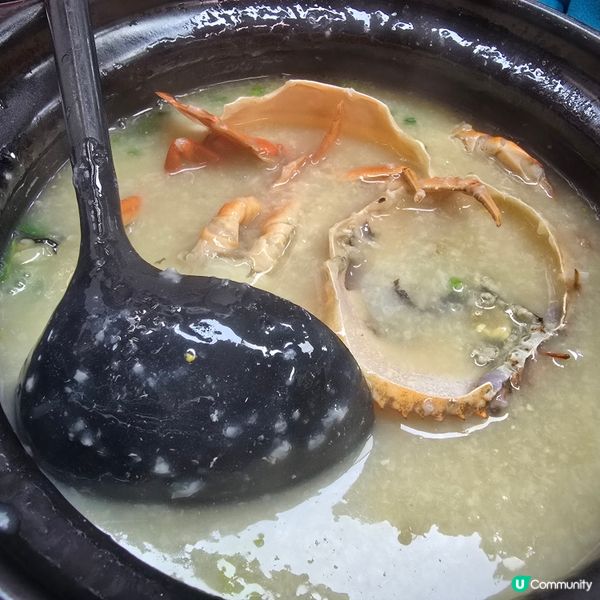 水蟹粥世一