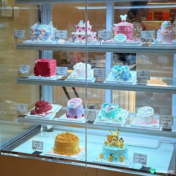 Sweet Valentine's Day@Baker's Moment 