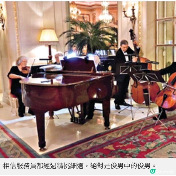 細數情人節全球必遊景點訪英國最浪漫的餐廳