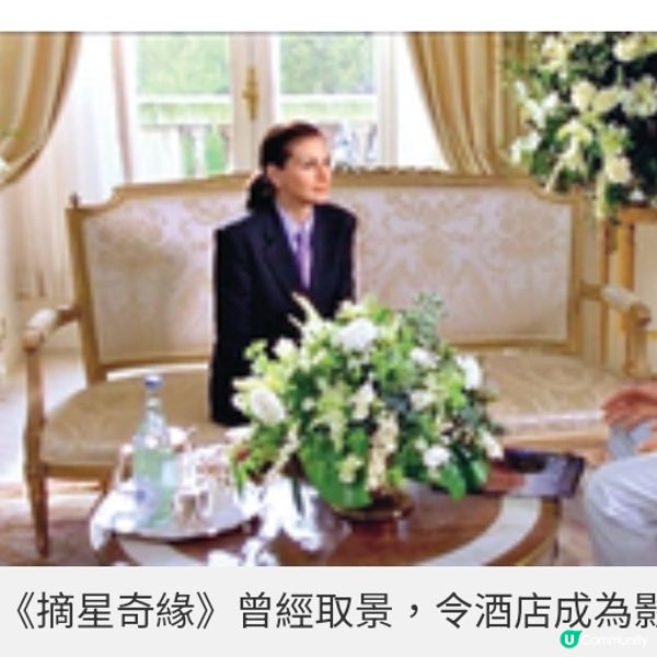 細數情人節全球必遊景點訪英國最浪漫的餐廳