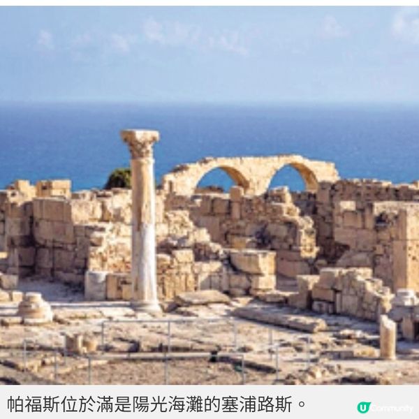 細數情人節全球必遊景點訪英國最浪漫的餐廳