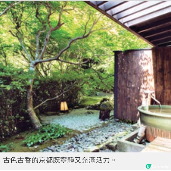 細數情人節全球必遊景點訪英國最浪漫的餐廳