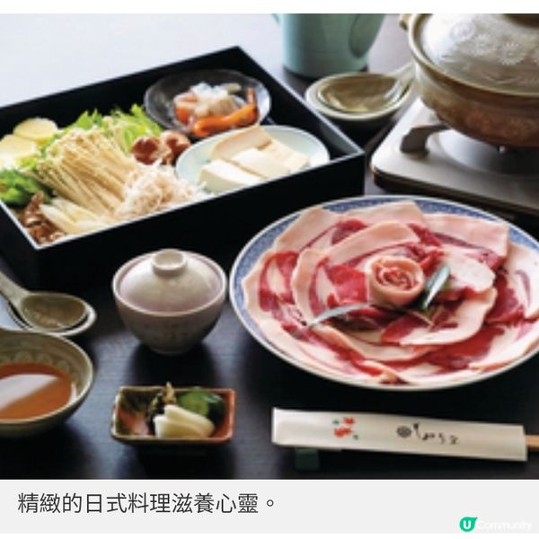 細數情人節全球必遊景點訪英國最浪漫的餐廳