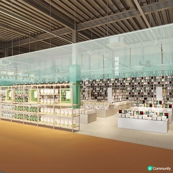 全球最大無印良品旗艦店3月1日奈良開幕