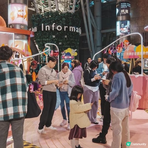 朗豪坊《魚樂甜蜜園遊晚會》及白紙市集 