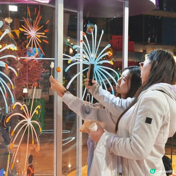 朗豪坊《魚樂甜蜜園遊晚會》及白紙市集 