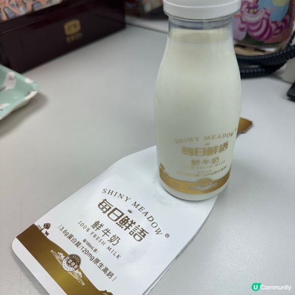街站派奶～