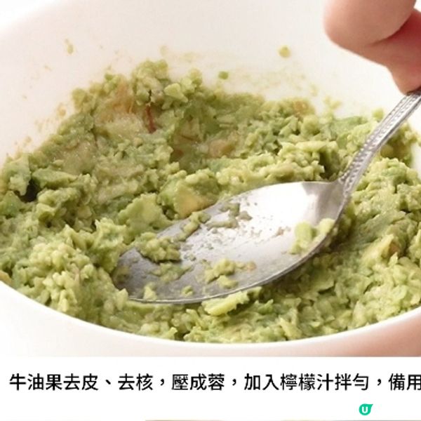 煙三文魚牛油果芝土卷