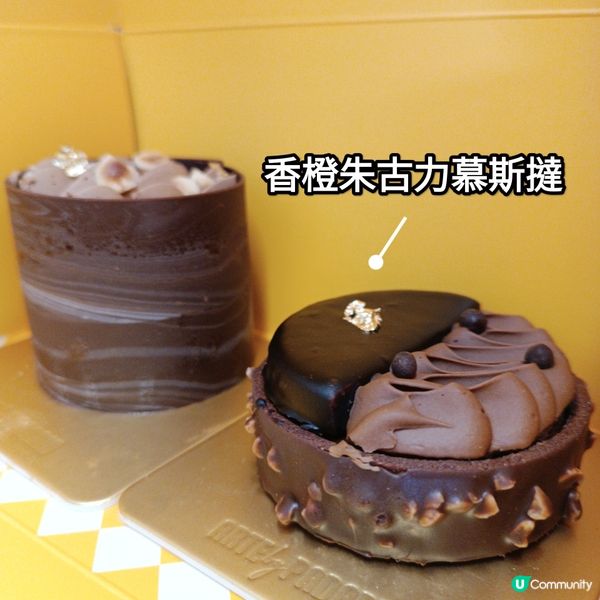 又一城新分店，精緻甜品😍🤤