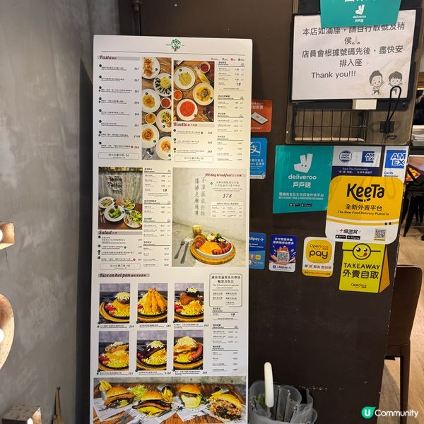 觀塘區樓上舖飲咖啡推介