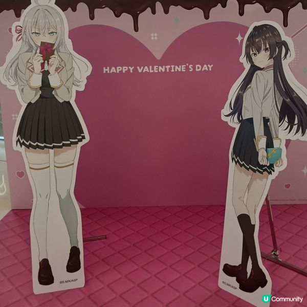 💗💗Happy Valentine's Day💗💗