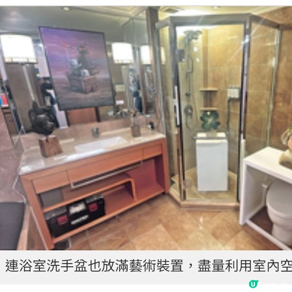 台灣酒店房 變身Pop-up 藝廊