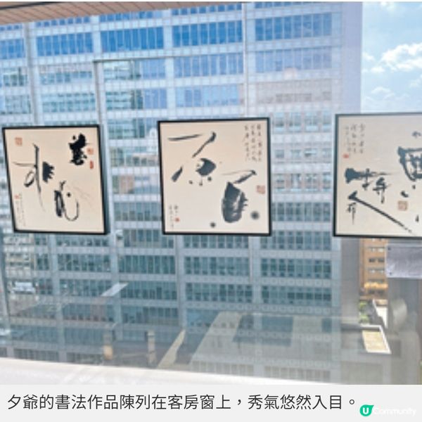 台灣酒店房 變身Pop-up 藝廊