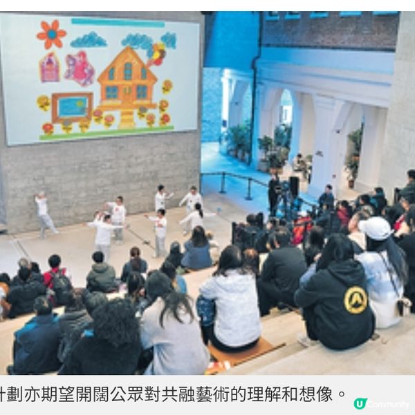 第七屆「無限亮」先導計劃 香港共融藝術教育導師深耕未來