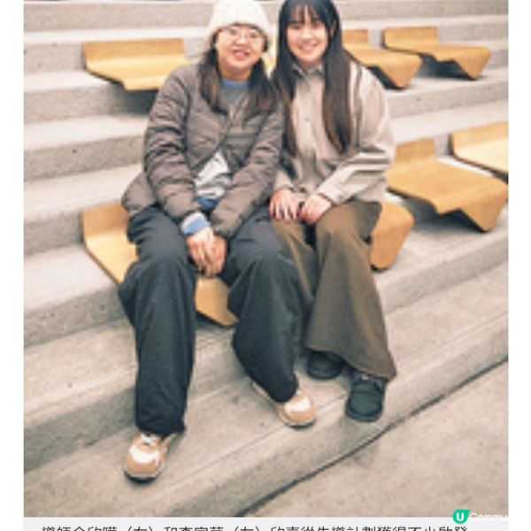 第七屆「無限亮」先導計劃 香港共融藝術教育導師深耕未來