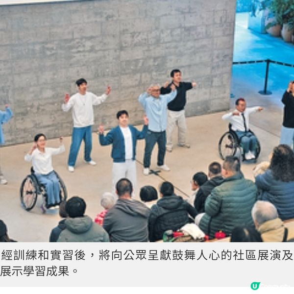 第七屆「無限亮」先導計劃 香港共融藝術教育導師深耕未來