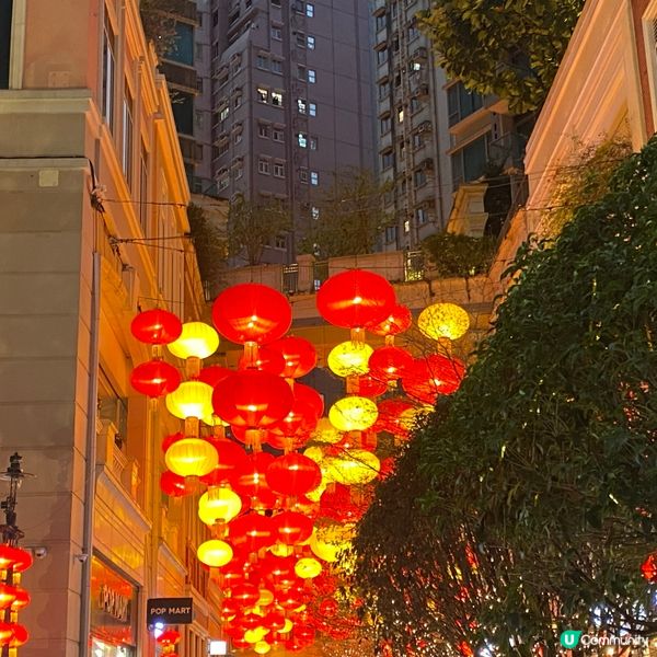 ## 利東街燈籠海🏮  情人節後依然浪漫🥰