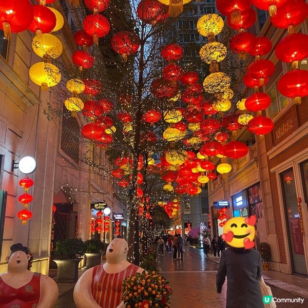 ## 利東街燈籠海🏮  情人節後依然浪漫🥰