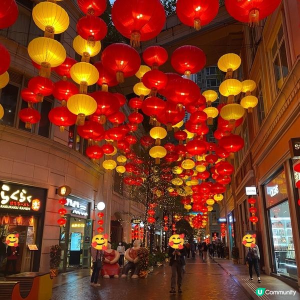 ## 利東街燈籠海🏮  情人節後依然浪漫🥰