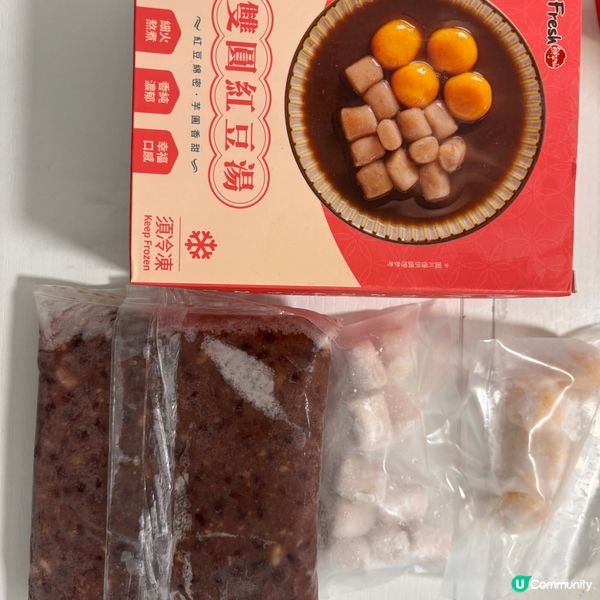 估唔到香港都可以買到地道嘅台灣夜市美食!如果你都鍾意我嘅分享...