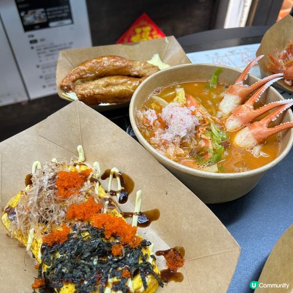 📍葵芳|必飲極濃足料蝦湯