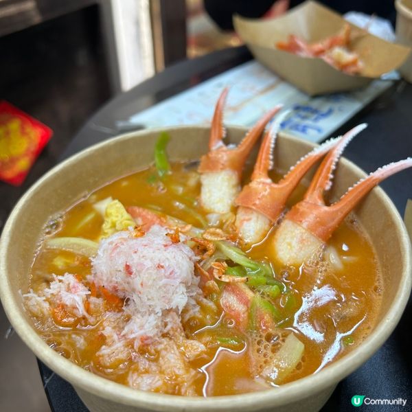 📍葵芳|必飲極濃足料蝦湯