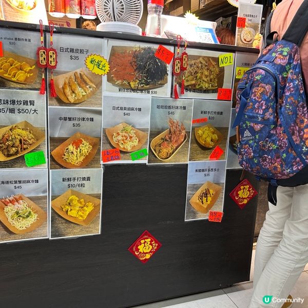 📍葵芳|必飲極濃足料蝦湯