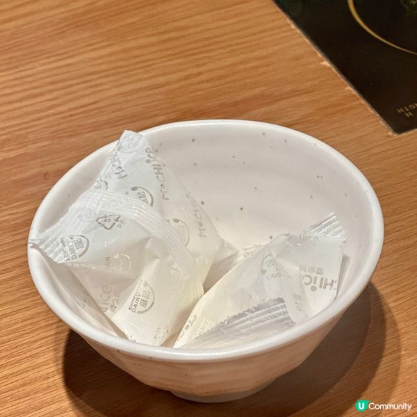 塚田食堂 🍲 牛肉壽喜燒鍋燒烏冬定食 $98 🤤