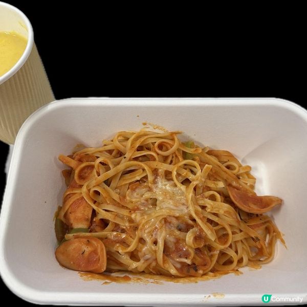 🍝 各款意粉 🍽️ 試食報告 📝