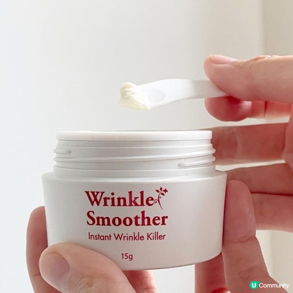 皺紋殺手ZINO紋立消