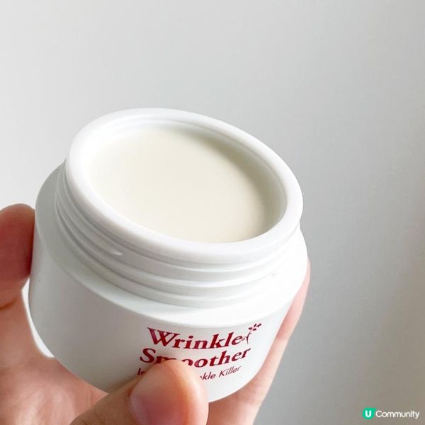 皺紋殺手ZINO紋立消