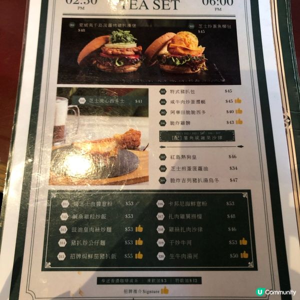 平民人流高佐敦茶餐廳☕👧紅島冰廳