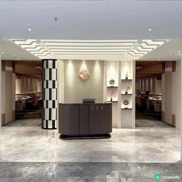 全新開幕@海景軒