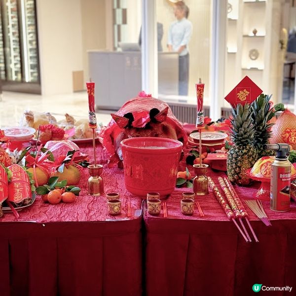 全新開幕@海景軒