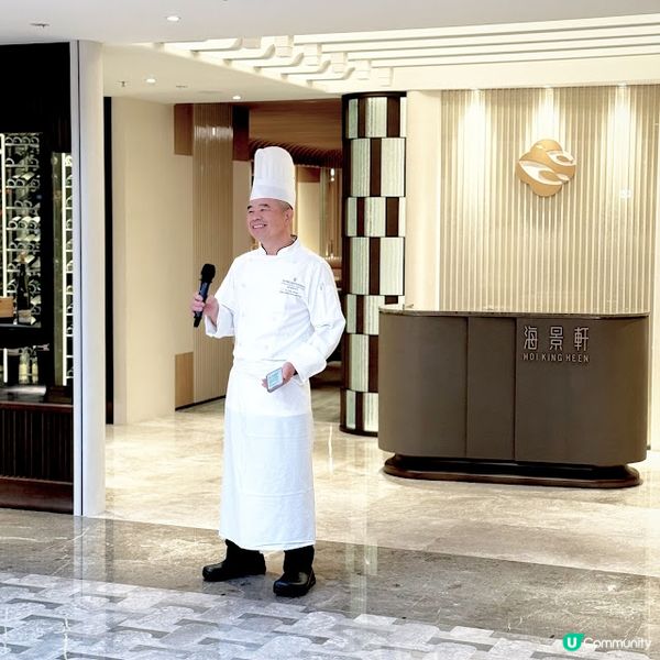 全新開幕@海景軒