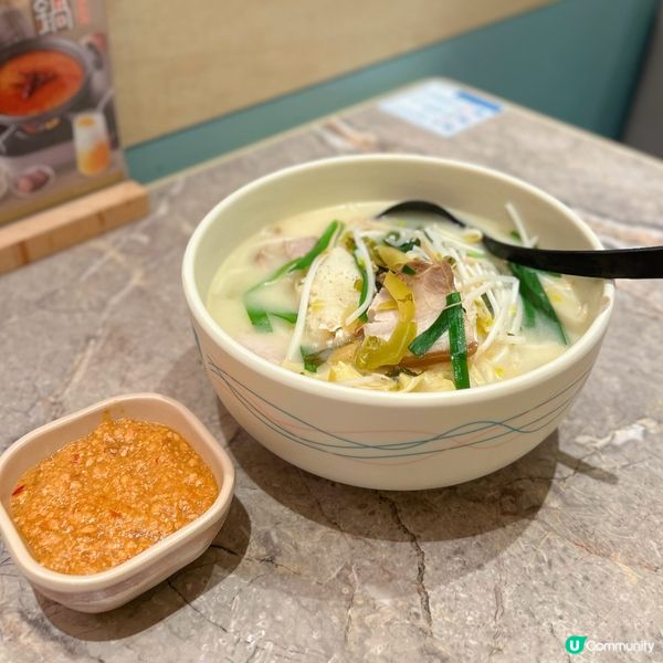 觀塘新開高質米線🍜