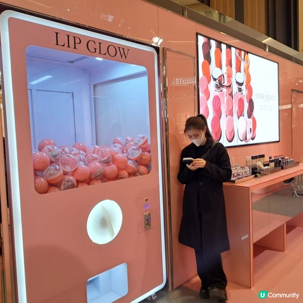 DIOR 活動及抽獎